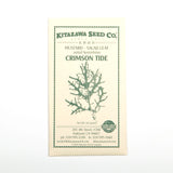 Kitazawa Seed Co. Seeds