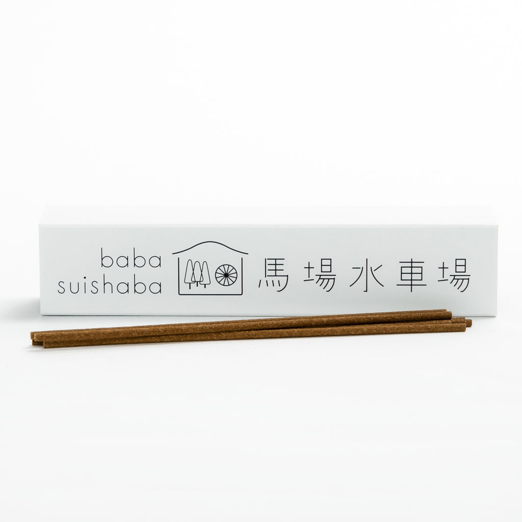 Baba Suishaba Cedar Incense