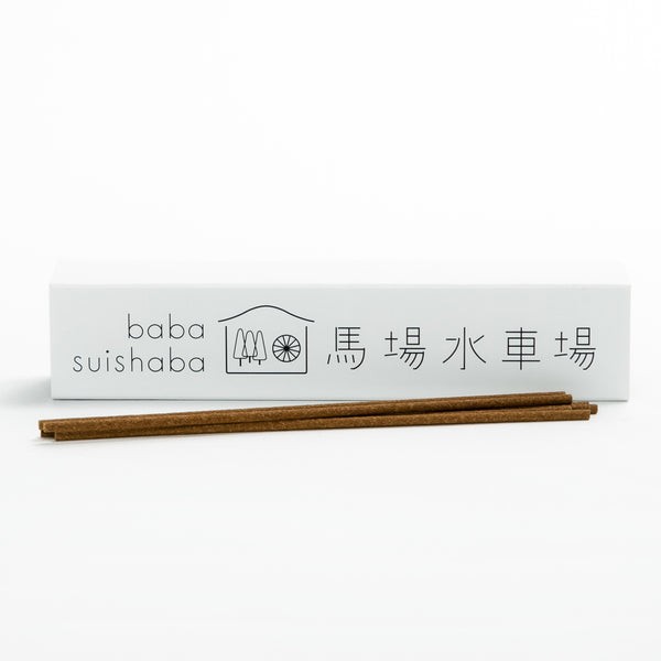 Baba Suishaba Cedar Incense