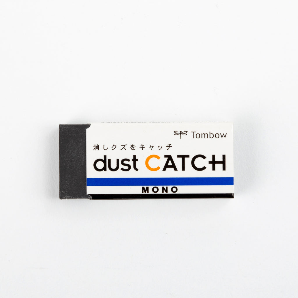 Mono Dust Catch Eraser