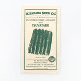 Kitazawa Seed Co. Seeds