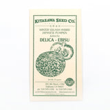 Kitazawa Seed Co. Seeds