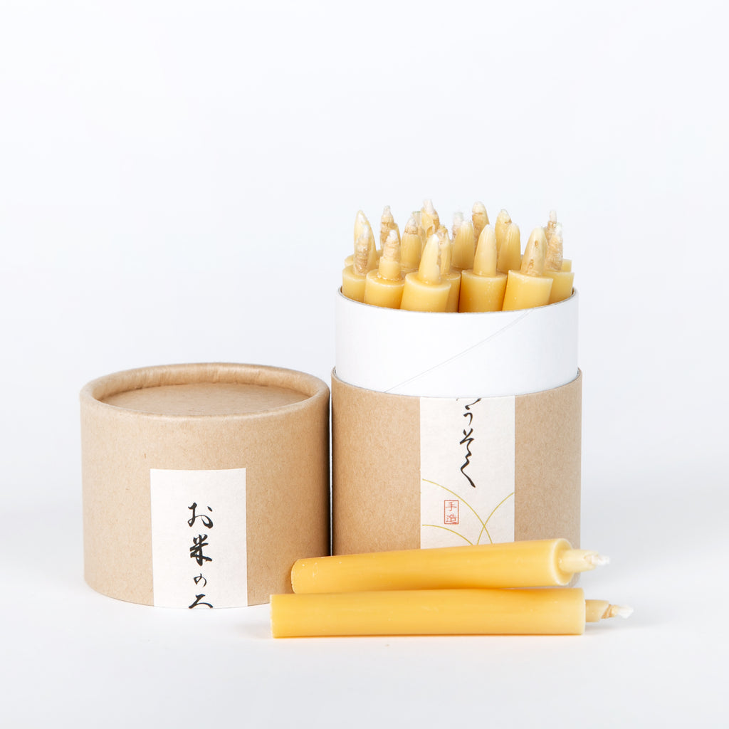 Daiyo Komenuka Mini Candle Set